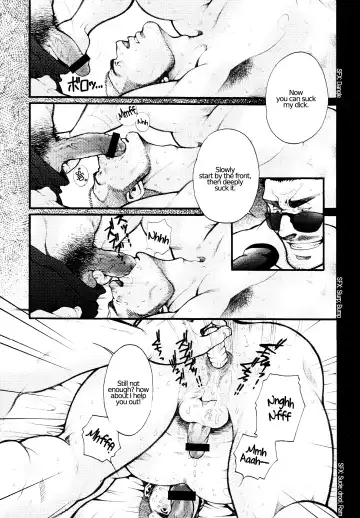 [Matsuzaki Tsukasa] Chapter 3 - The Voyeur Company's Puppet Play Fhentai - Page 18