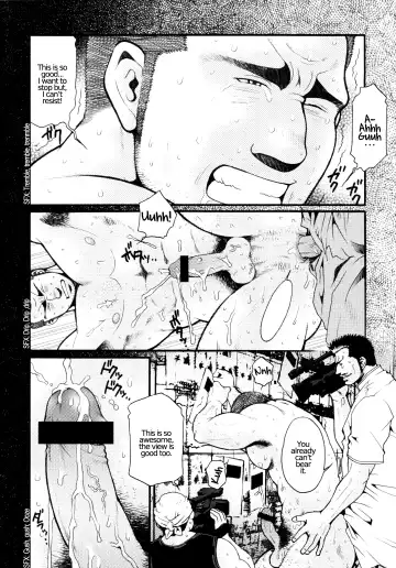 [Matsuzaki Tsukasa] Chapter 3 - The Voyeur Company's Puppet Play Fhentai - Page 2