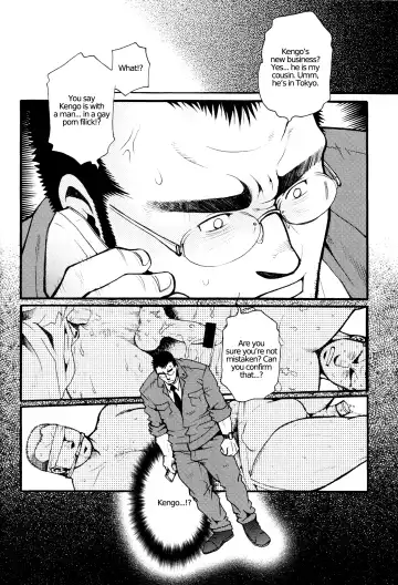 [Matsuzaki Tsukasa] Chapter 3 - The Voyeur Company's Puppet Play Fhentai - Page 23