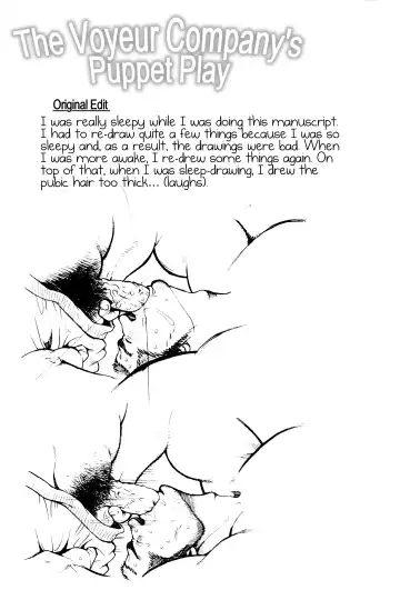 [Matsuzaki Tsukasa] Chapter 3 - The Voyeur Company's Puppet Play Fhentai - Page 24