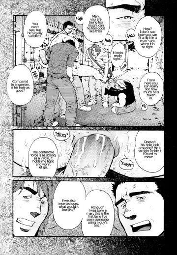 [Matsuzaki Tsukasa] Chapter 3 - The Voyeur Company's Puppet Play Fhentai - Page 6