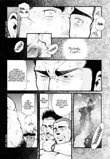 [Matsuzaki Tsukasa] Chapter 3 - The Voyeur Company's Puppet Play Fhentai - Page 7