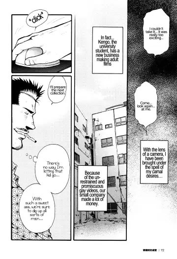 [Matsuzaki Tsukasa] Chapter 3 - The Voyeur Company's Puppet Play Fhentai - Page 9