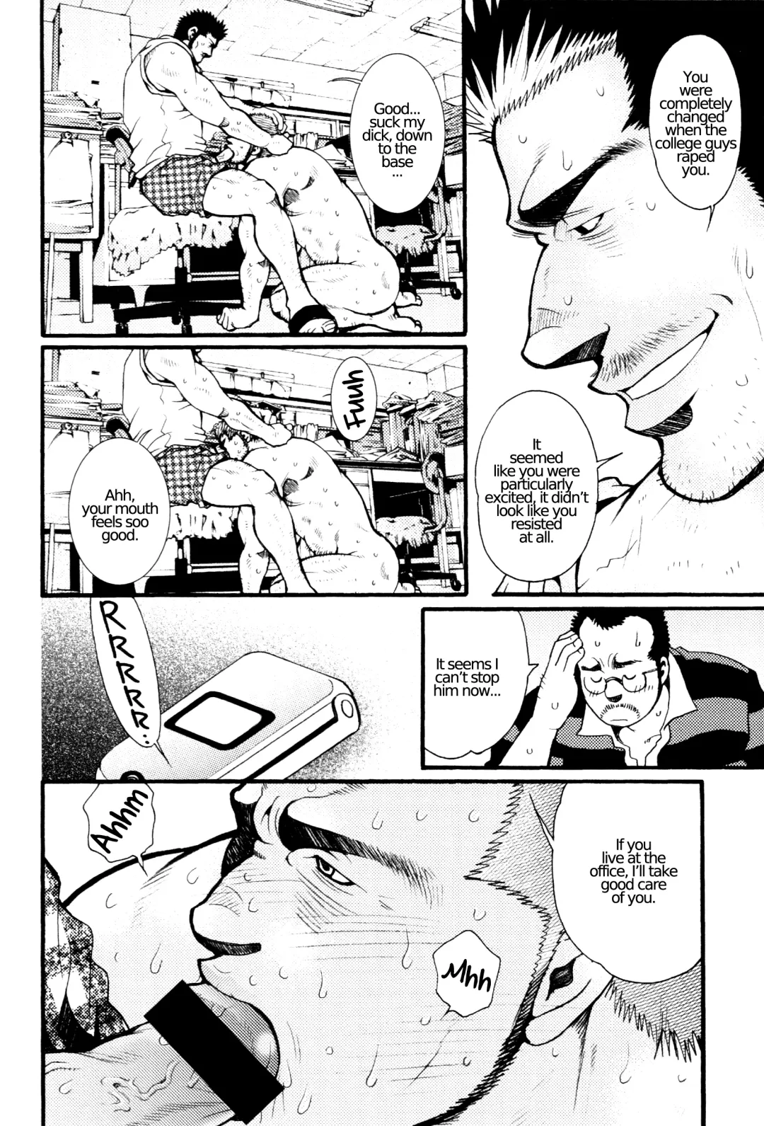 [Matsuzaki Tsukasa] Chapter 4 - The Voyeur Company's Prison of the Heart Fhentai - Page 16