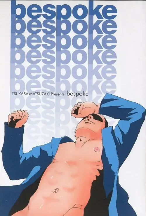 [Matsuzaki Tsukasa] Bespoke Fhentai - Page 5