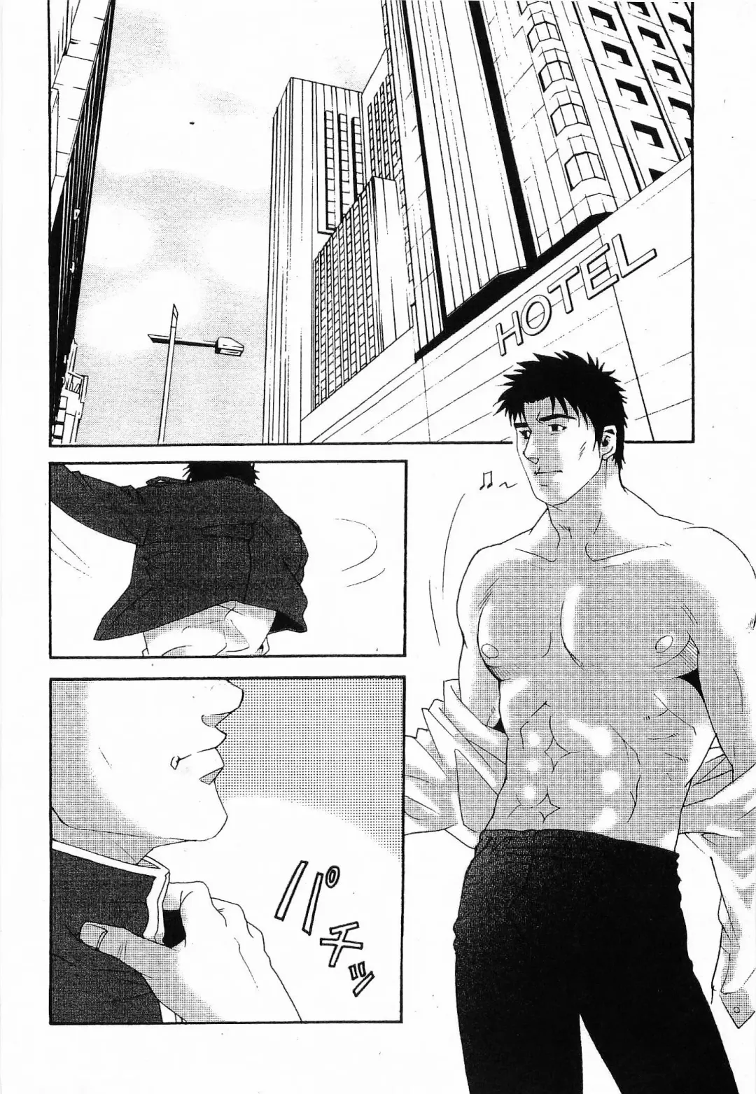 [Matsuzaki Tsukasa] Bespoke Fhentai - Page 80