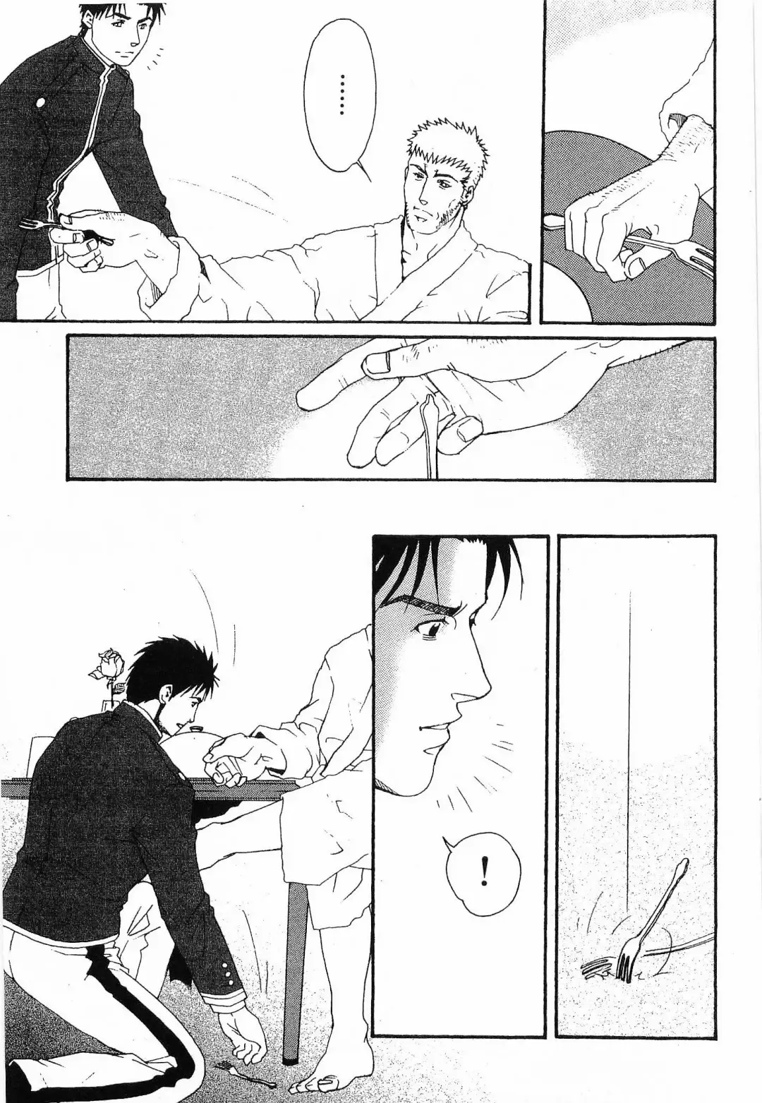 [Matsuzaki Tsukasa] Bespoke Fhentai - Page 89