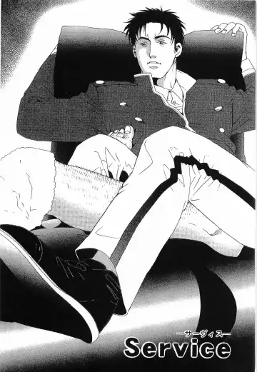 [Matsuzaki Tsukasa] Bespoke Fhentai - Page 79