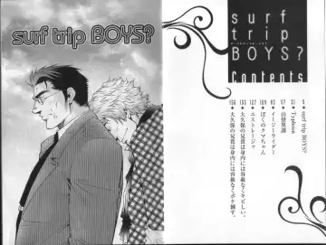 [Matsuzaki Tsukasa] Surf Trip Boys Fhentai - Page 4