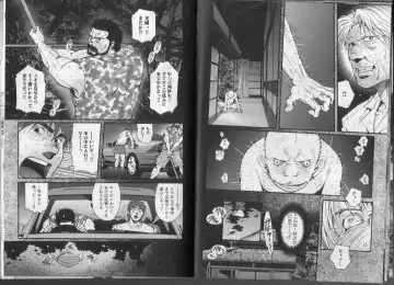 [Matsuzaki Tsukasa] Surf Trip Boys Fhentai - Page 41