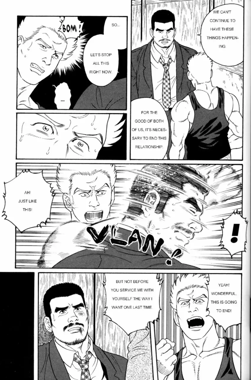 [Tagame Gengoroh] Gunji Fhentai - Page 101