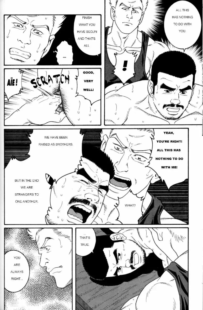 [Tagame Gengoroh] Gunji Fhentai - Page 104