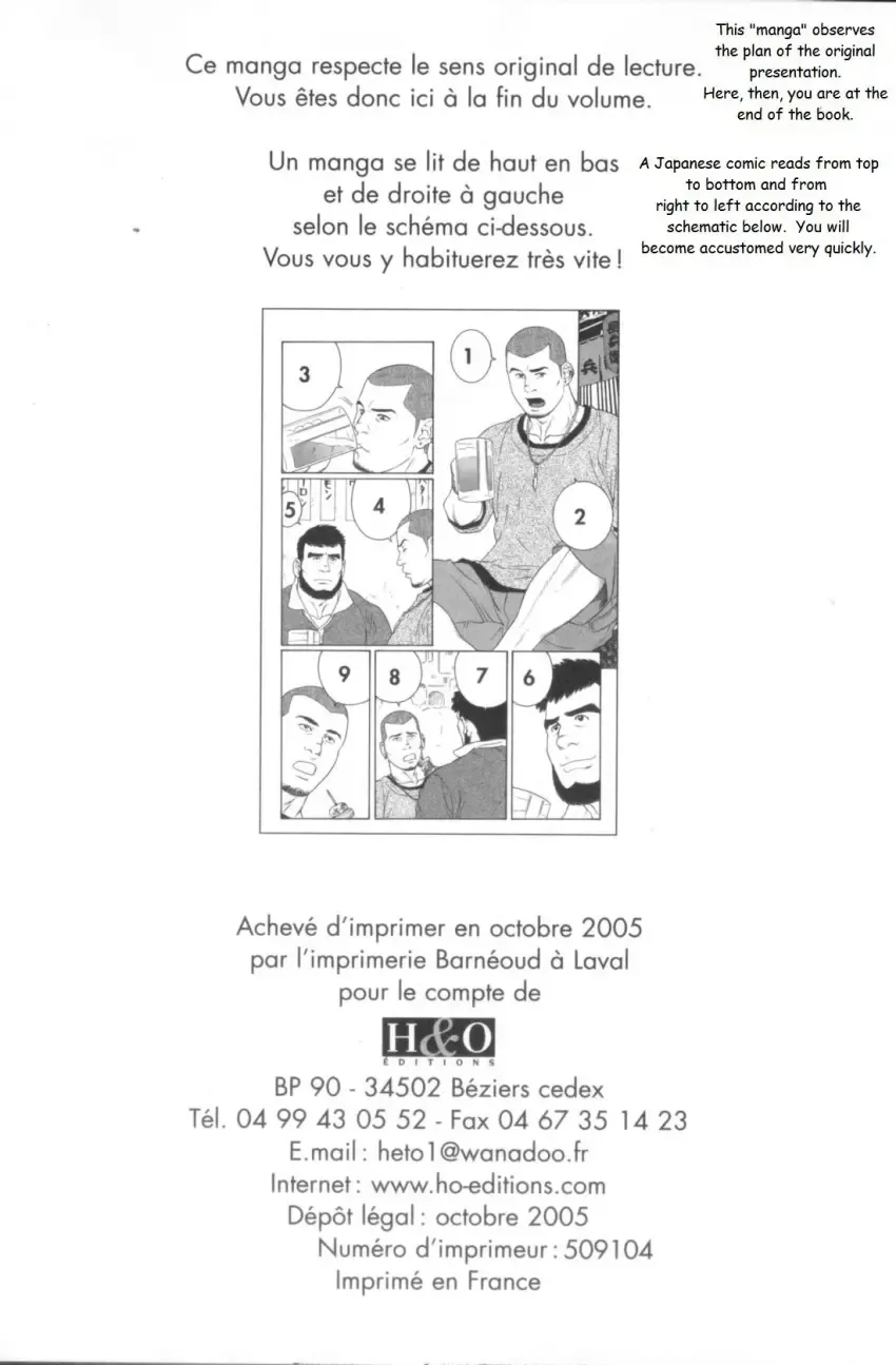 [Tagame Gengoroh] Gunji Fhentai - Page 121