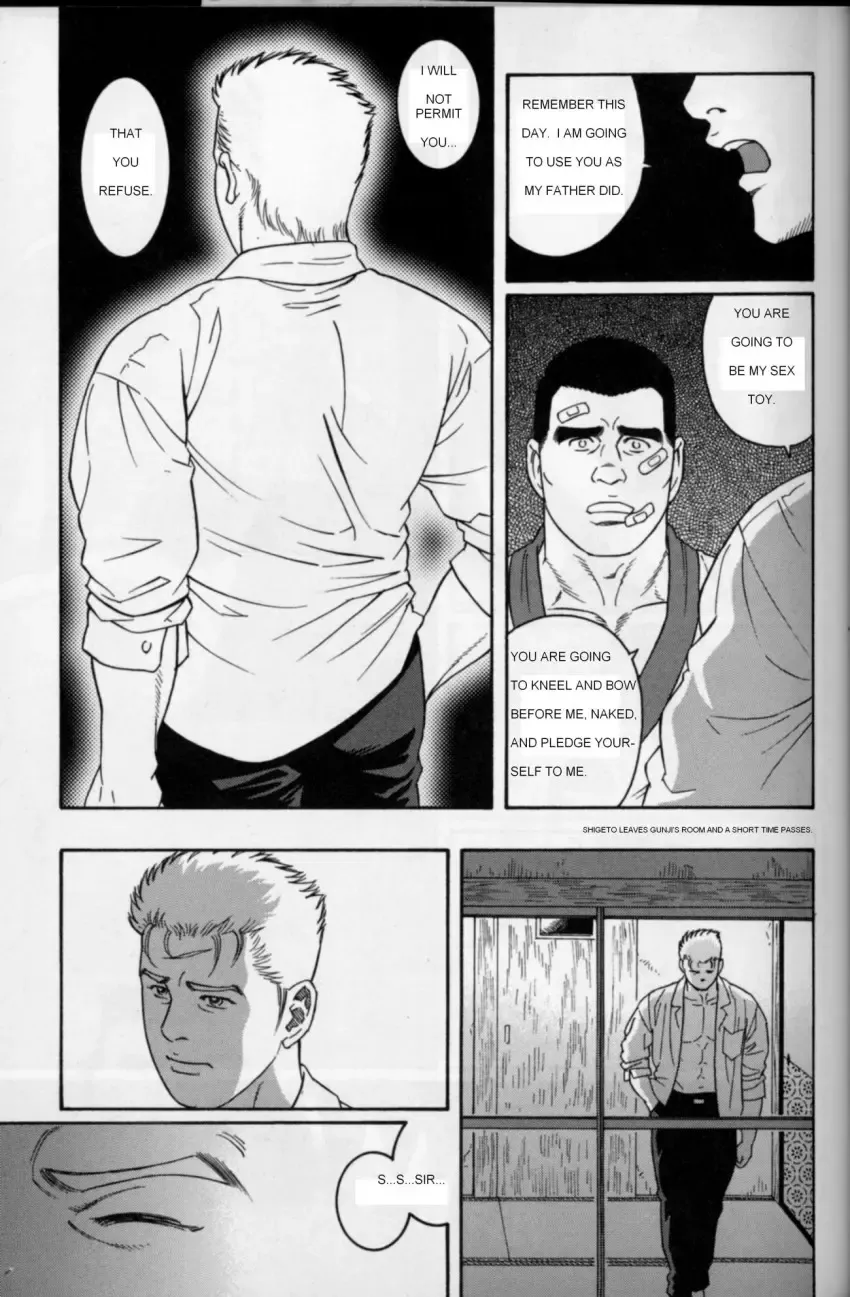 [Tagame Gengoroh] Gunji Fhentai - Page 47