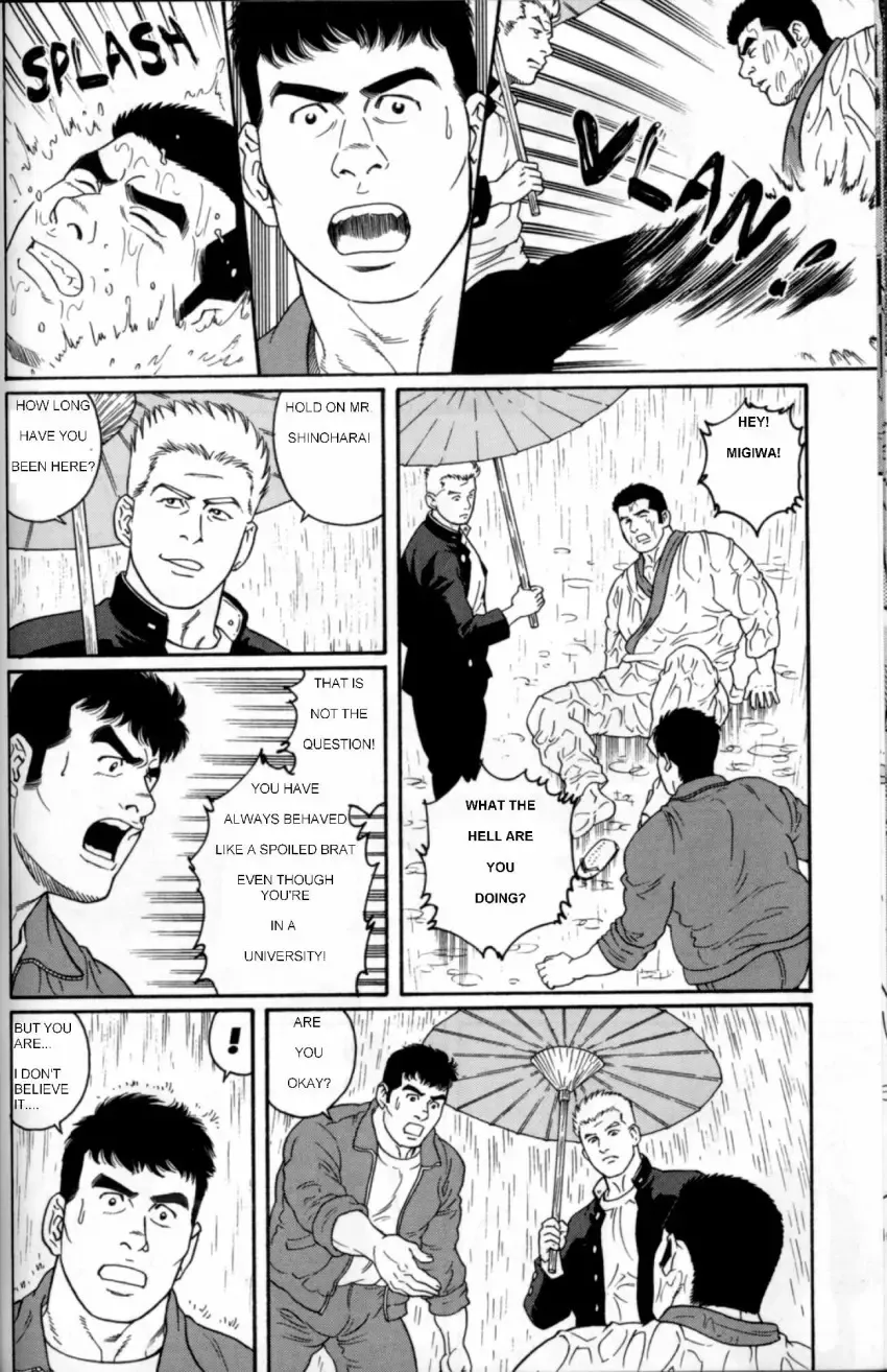 [Tagame Gengoroh] Gunji Fhentai - Page 52