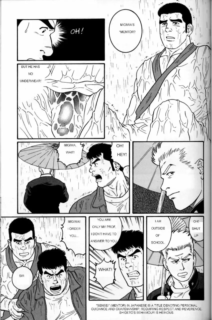 [Tagame Gengoroh] Gunji Fhentai - Page 53