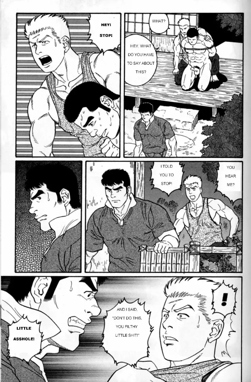 [Tagame Gengoroh] Gunji Fhentai - Page 65