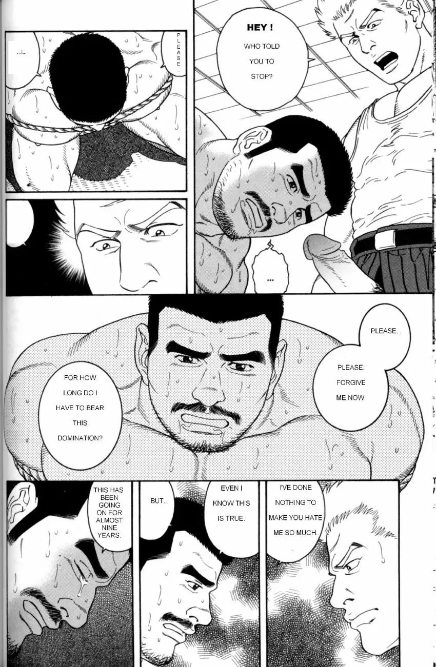 [Tagame Gengoroh] Gunji Fhentai - Page 82