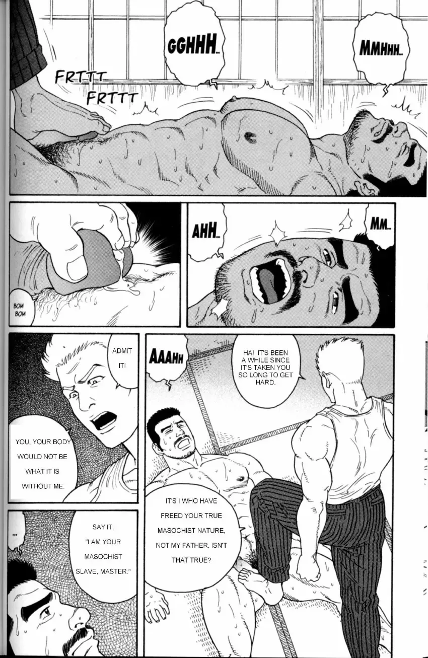 [Tagame Gengoroh] Gunji Fhentai - Page 86