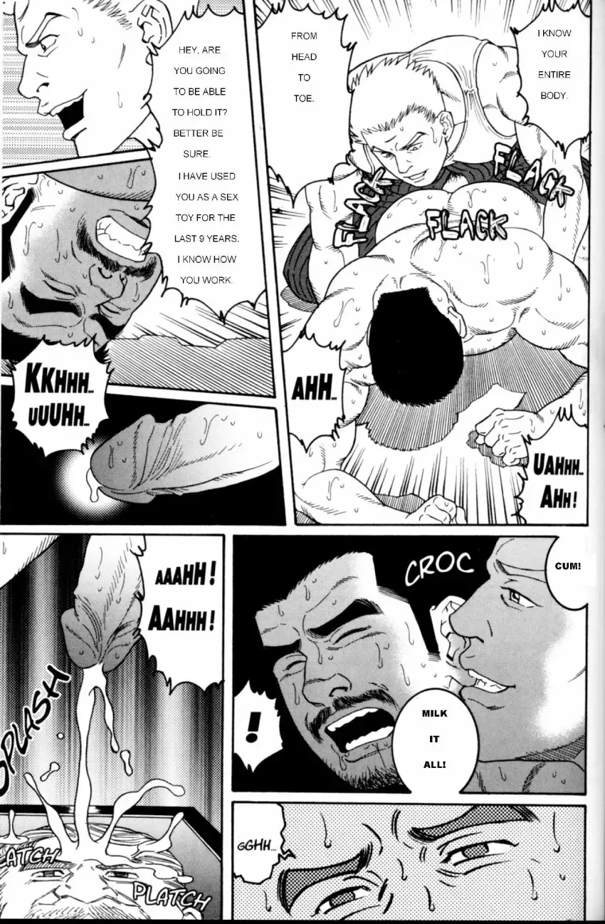[Tagame Gengoroh] Gunji Fhentai - Page 91
