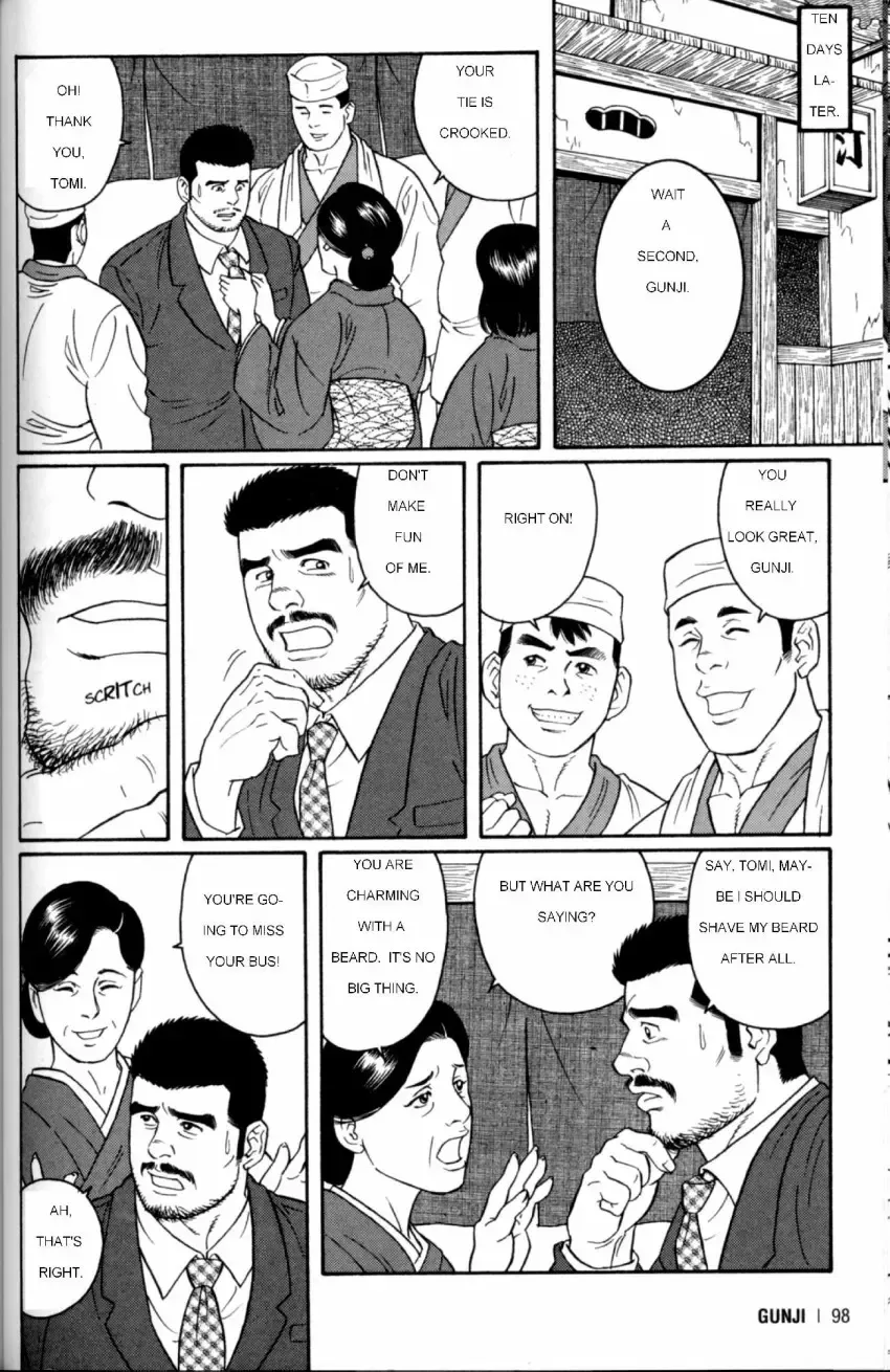 [Tagame Gengoroh] Gunji Fhentai - Page 94