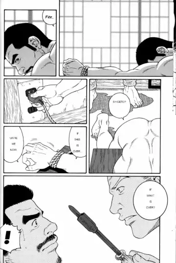 [Tagame Gengoroh] Gunji Fhentai - Page 108