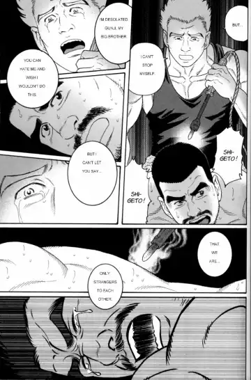 [Tagame Gengoroh] Gunji Fhentai - Page 111
