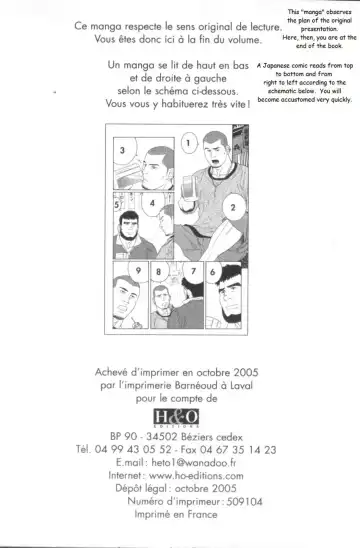 [Tagame Gengoroh] Gunji Fhentai - Page 121