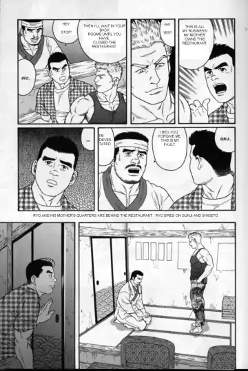 [Tagame Gengoroh] Gunji Fhentai - Page 5