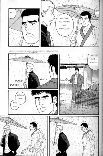 [Tagame Gengoroh] Gunji Fhentai - Page 51