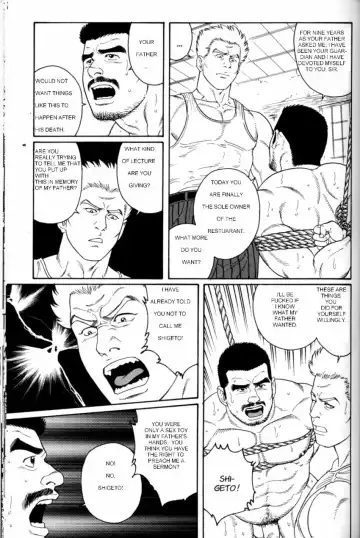 [Tagame Gengoroh] Gunji Fhentai - Page 83