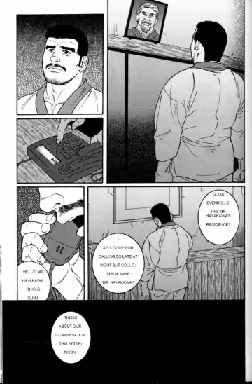 [Tagame Gengoroh] Gunji Fhentai - Page 93