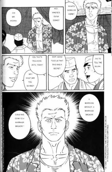 [Tagame Gengoroh] Gunji Fhentai - Page 96