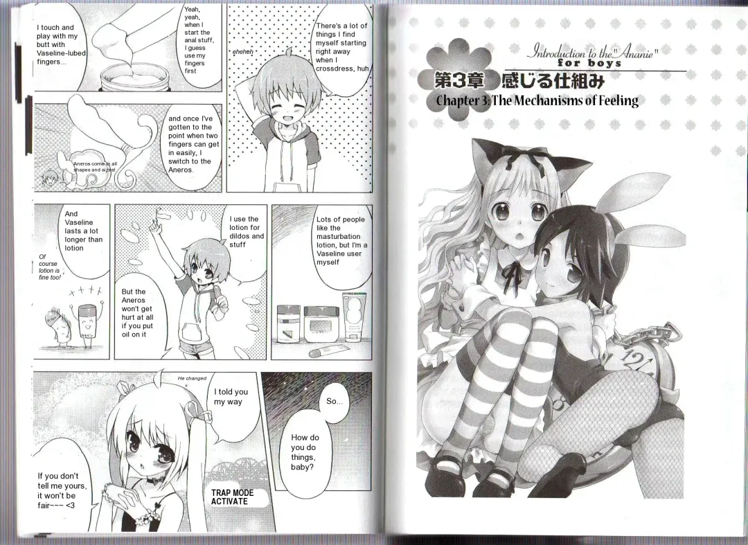 [Abu Hyaku - Tachibana Momoya] Hitori de Dekirumon ~ Otokonoko no Tame no Ananie Nyuumon ~ Fhentai - Page 14
