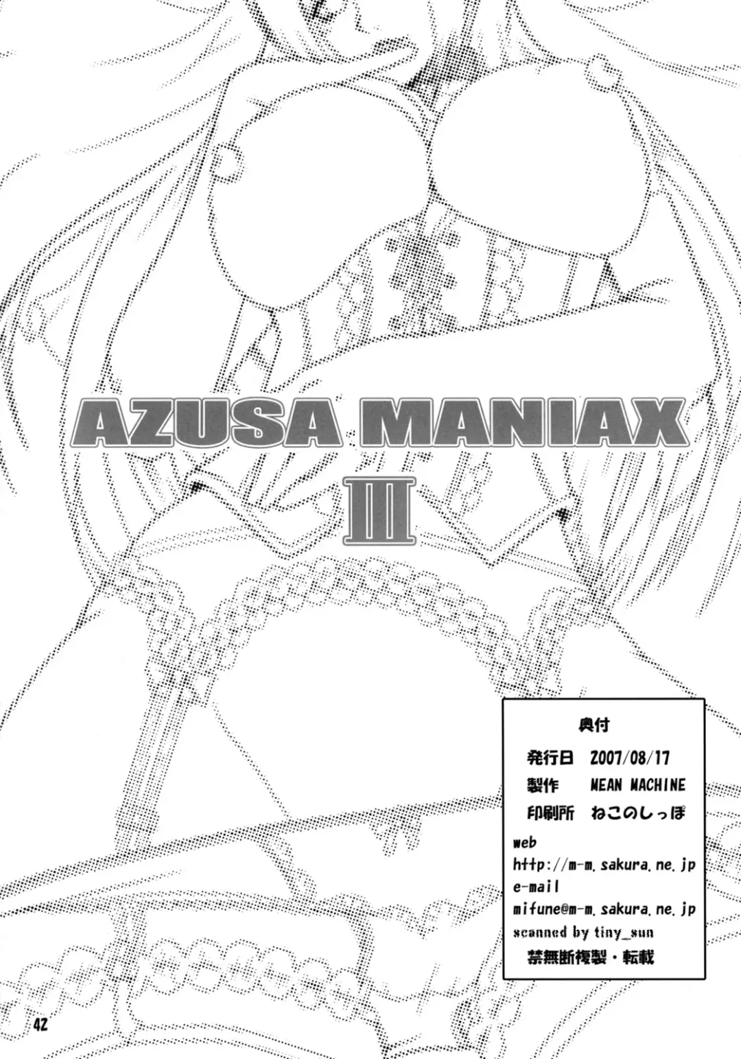 [Mifune Seijirou] Azusa Maniax 3 Fhentai - Page 41