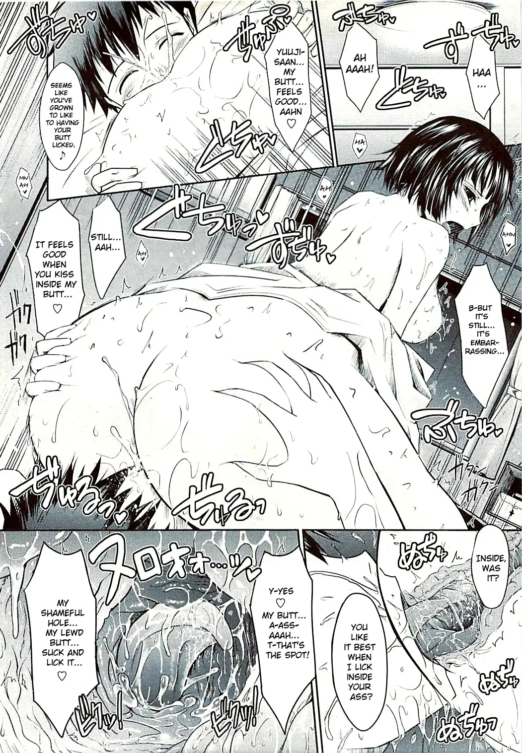 [Tana] Oyomesama Honey Days Ch. 1-5 Fhentai - Page 14