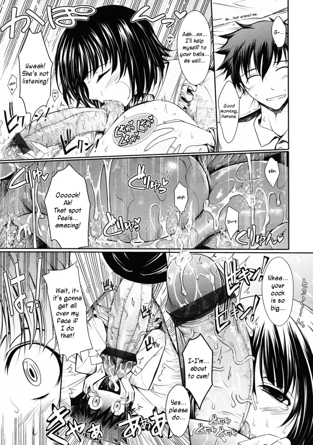 [Tana] Oyomesama Honey Days Ch. 1-5 Fhentai - Page 37