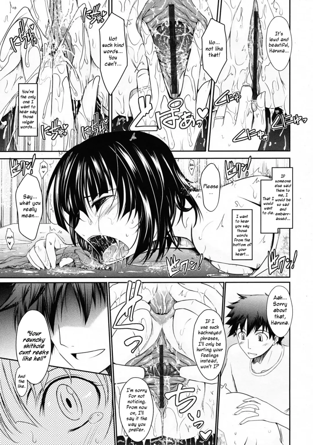 [Tana] Oyomesama Honey Days Ch. 1-5 Fhentai - Page 45