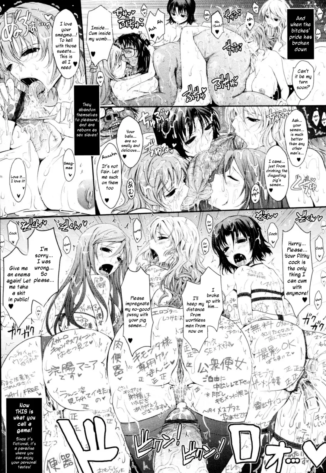 [Tana] Oyomesama Honey Days Ch. 1-5 Fhentai - Page 74