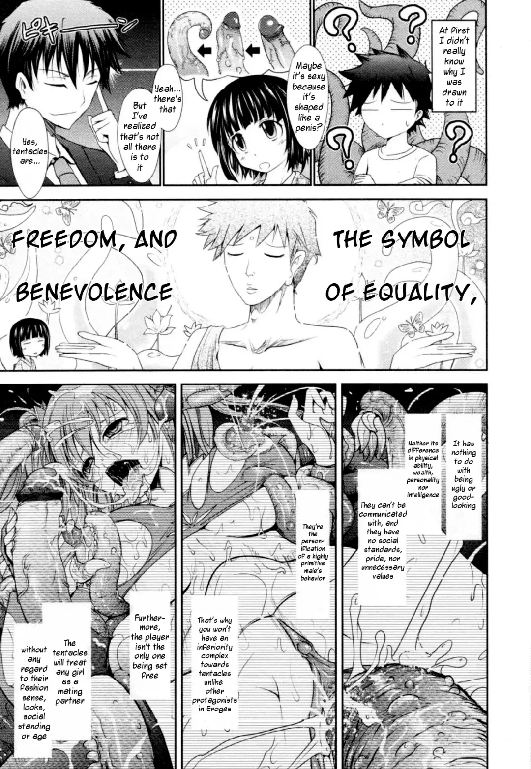 [Tana] Oyomesama Honey Days Ch. 1-5 Fhentai - Page 76