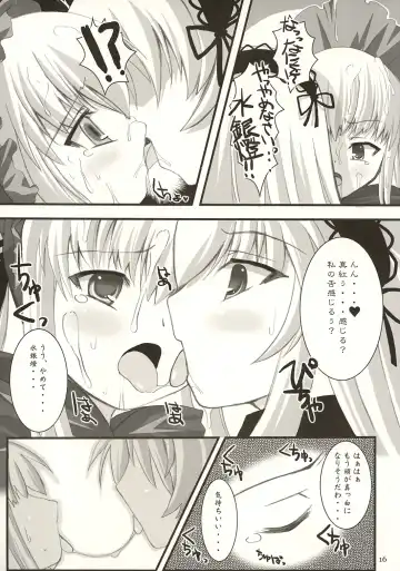 [Dowarukofu - Shinshin] Royal Milk Doll Fhentai - Page 15