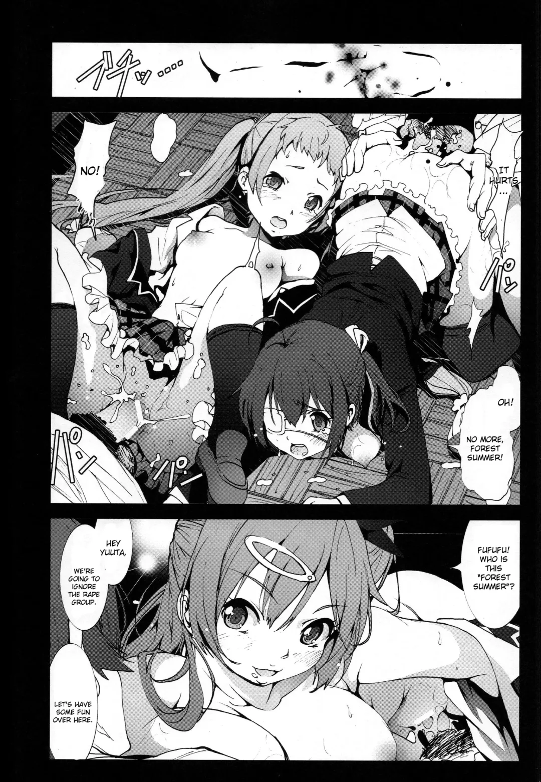 [Mokusei Zaijuu] Mori Summer Oikari! Chuunibyou no Rikka chan wo Do S na Choukyou Rape! Fhentai - Page 15