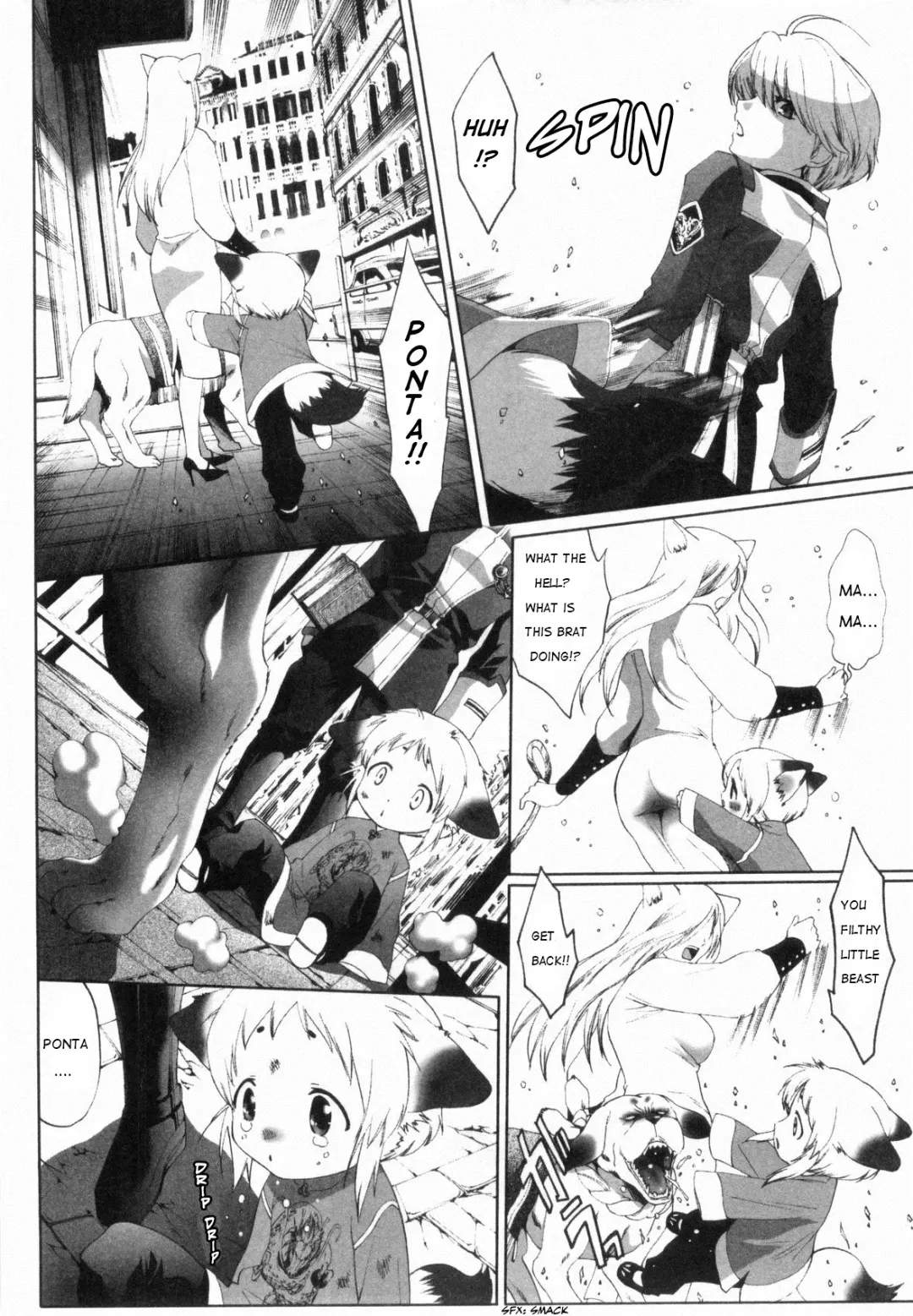 [Mizukami Ranmaru] Futari Bocchi Part 1 | Just the Two of Us Part 1 Fhentai - Page 18