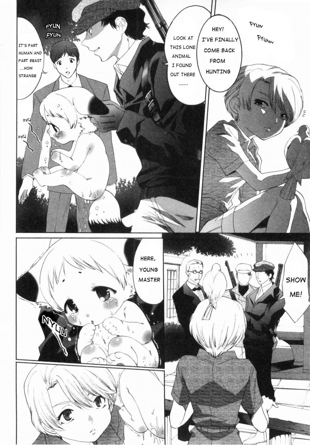 [Mizukami Ranmaru] Futari Bocchi Part 1 | Just the Two of Us Part 1 Fhentai - Page 2