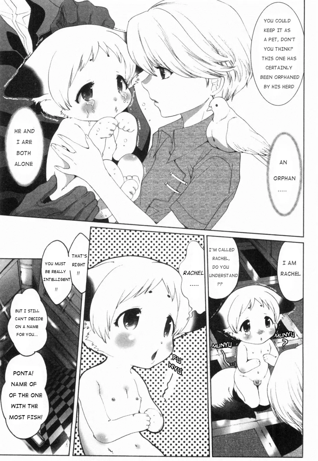 [Mizukami Ranmaru] Futari Bocchi Part 1 | Just the Two of Us Part 1 Fhentai - Page 3