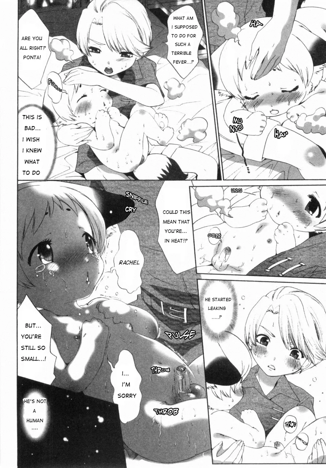 [Mizukami Ranmaru] Futari Bocchi Part 1 | Just the Two of Us Part 1 Fhentai - Page 6