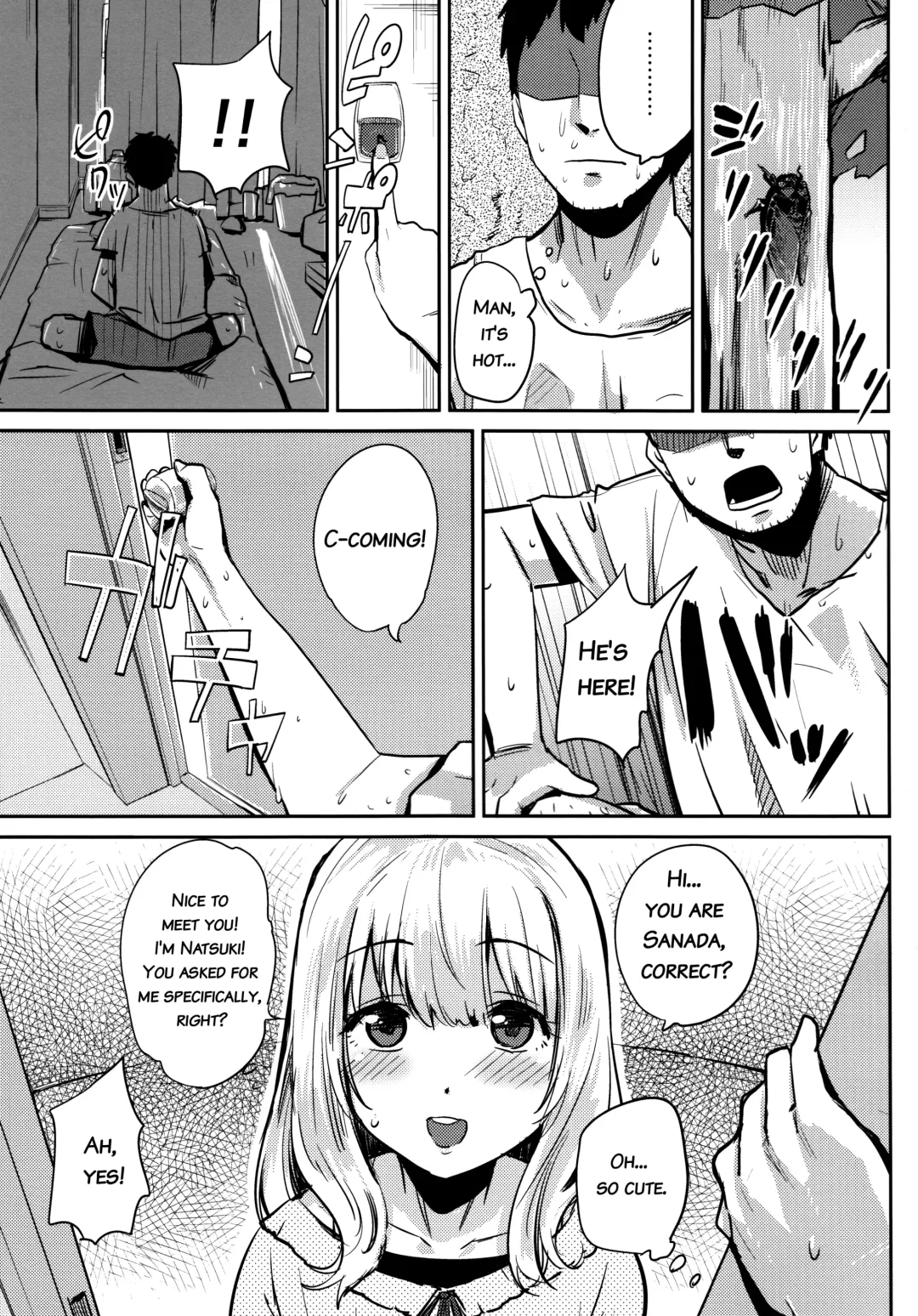 [Scotch] Fairy Paranoia Fhentai - Page 4