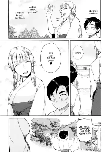 [Oomori Harusame] Hiiro no Anoko Nya Te ga Dasenai | That Shrine Maiden is out of your League Fhentai.net - Page 5