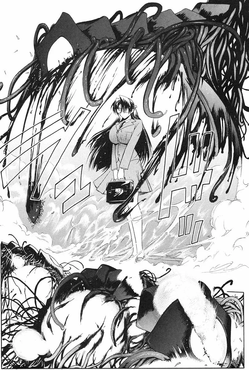 [Kokonoki Nao] Kabe no Naka no Tenshi Jou Fhentai - Page 14