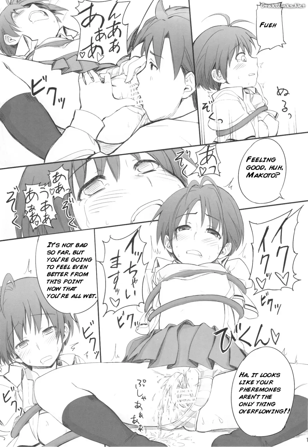 [Makita Yoshiharu - Yuuki Keisuke] Pheromone Baribari desuyo! Fhentai - Page 13